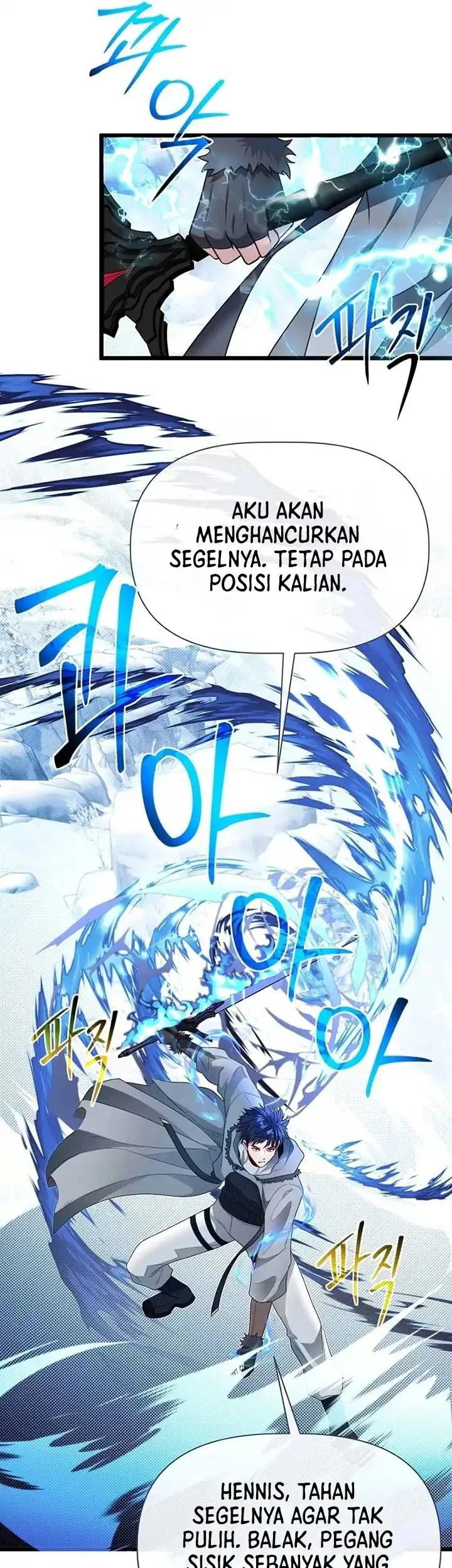 Chapter 103 - halaman 32