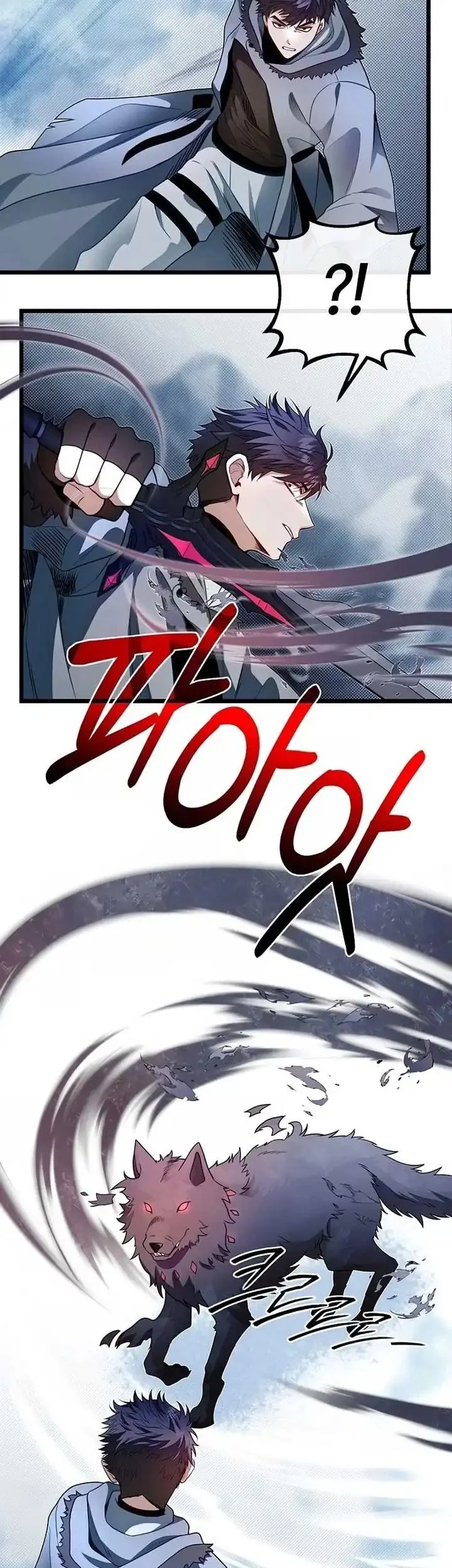 Chapter 104 - halaman 12