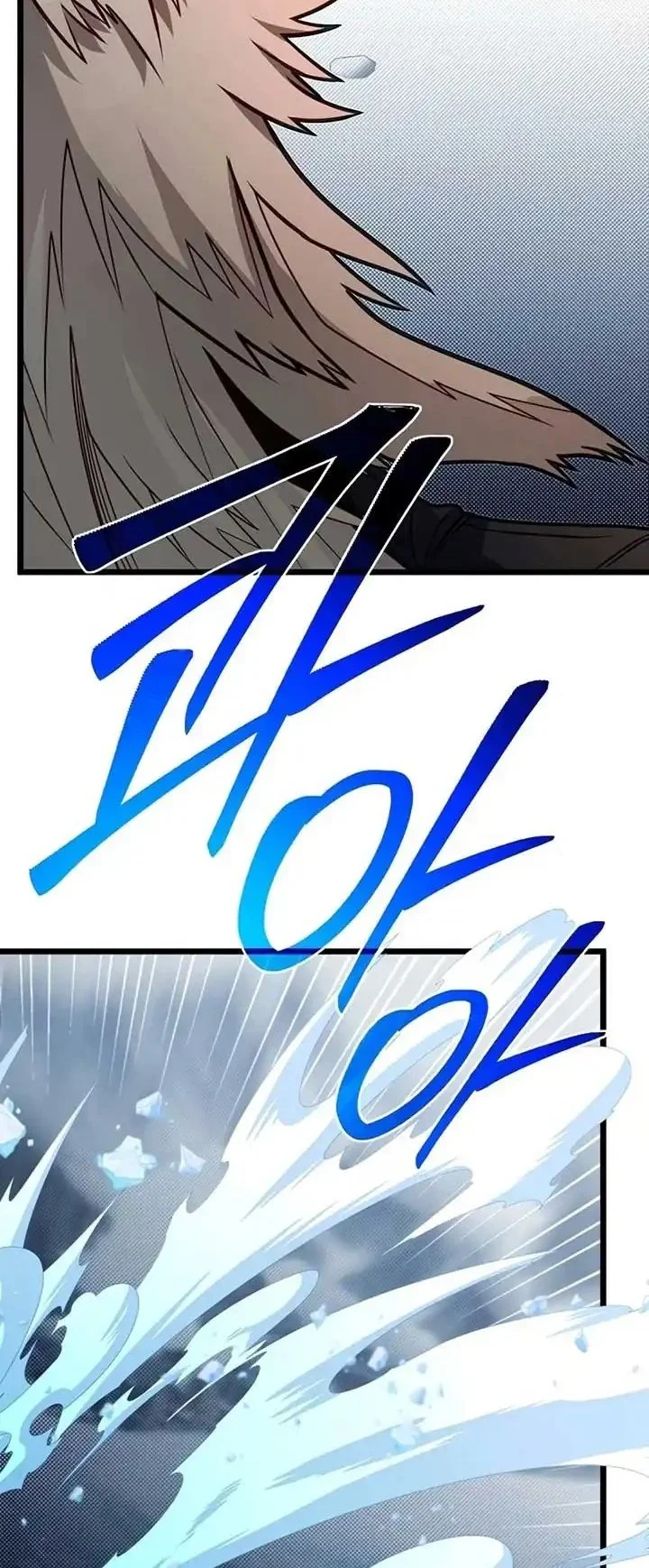 Chapter 104 - halaman 27
