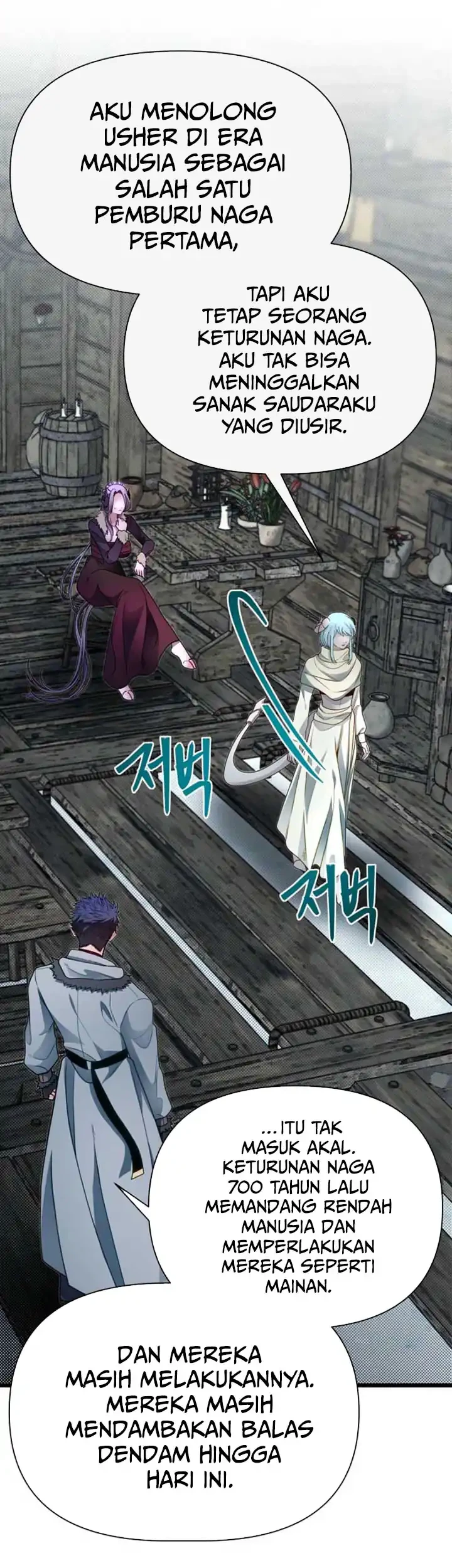Chapter 105 - halaman 54