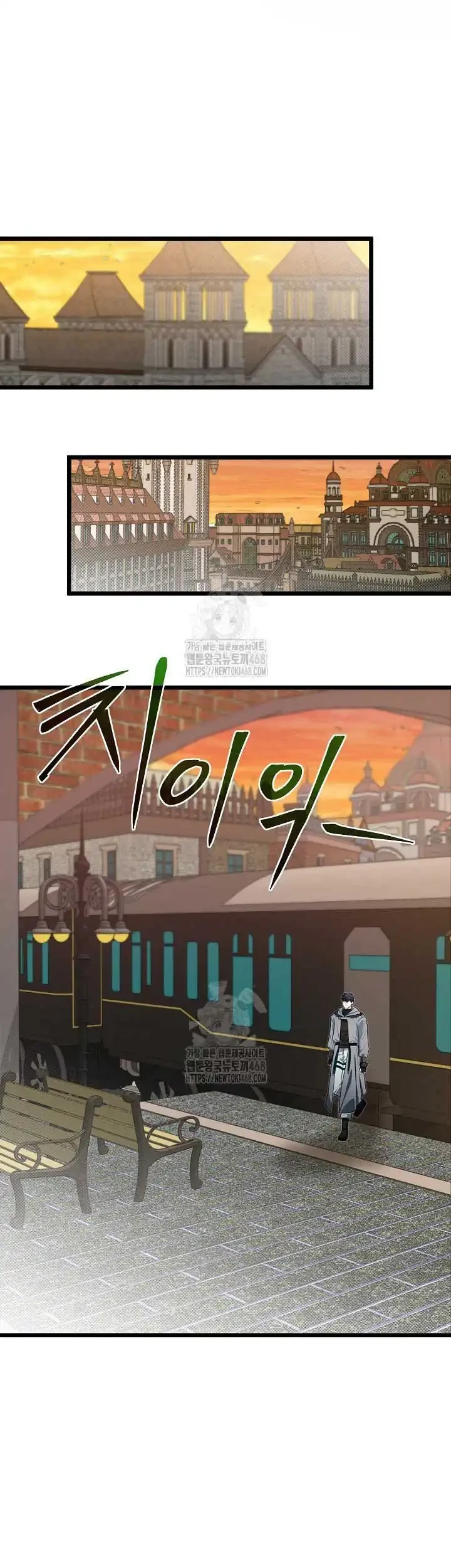 Chapter 106 - halaman 44