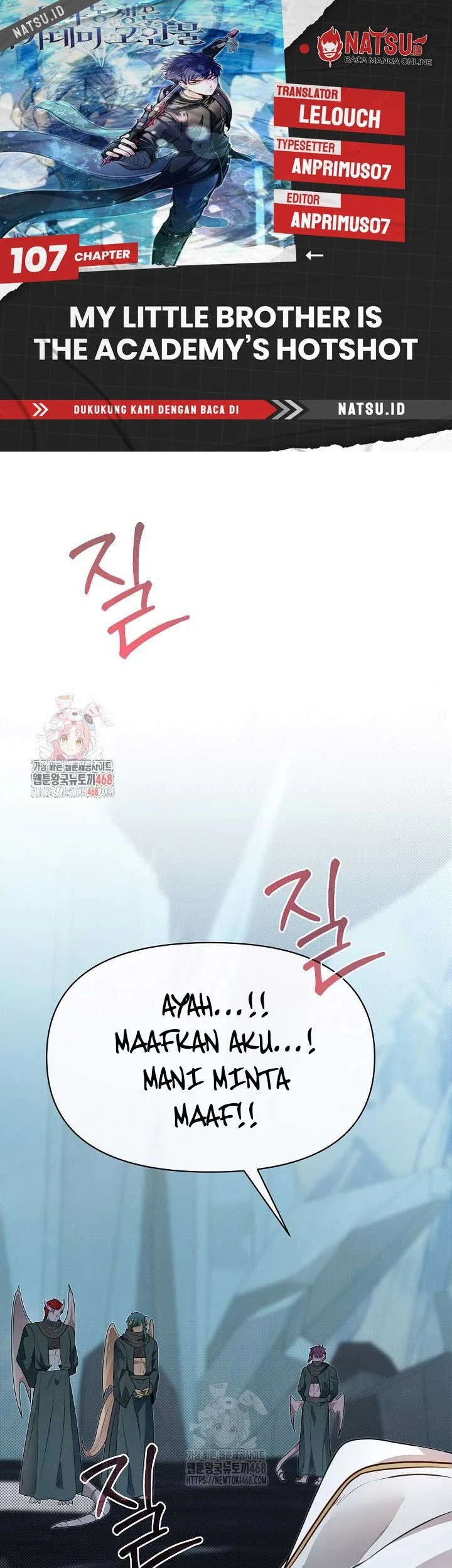 Chapter 107 - halaman 2