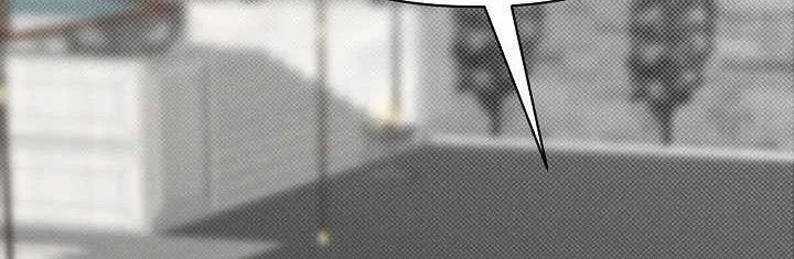 Chapter 108 - halaman 15