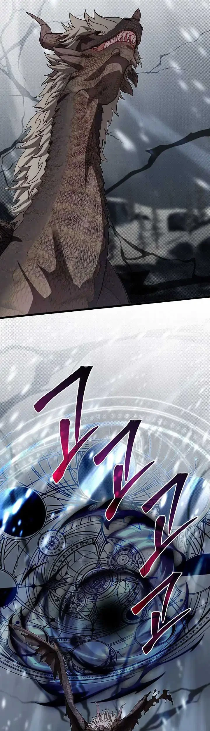 Chapter 112 - halaman 67