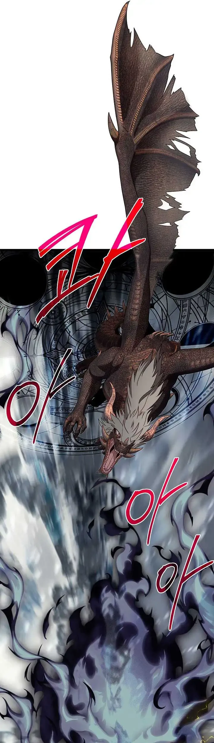 Chapter 112 - halaman 70