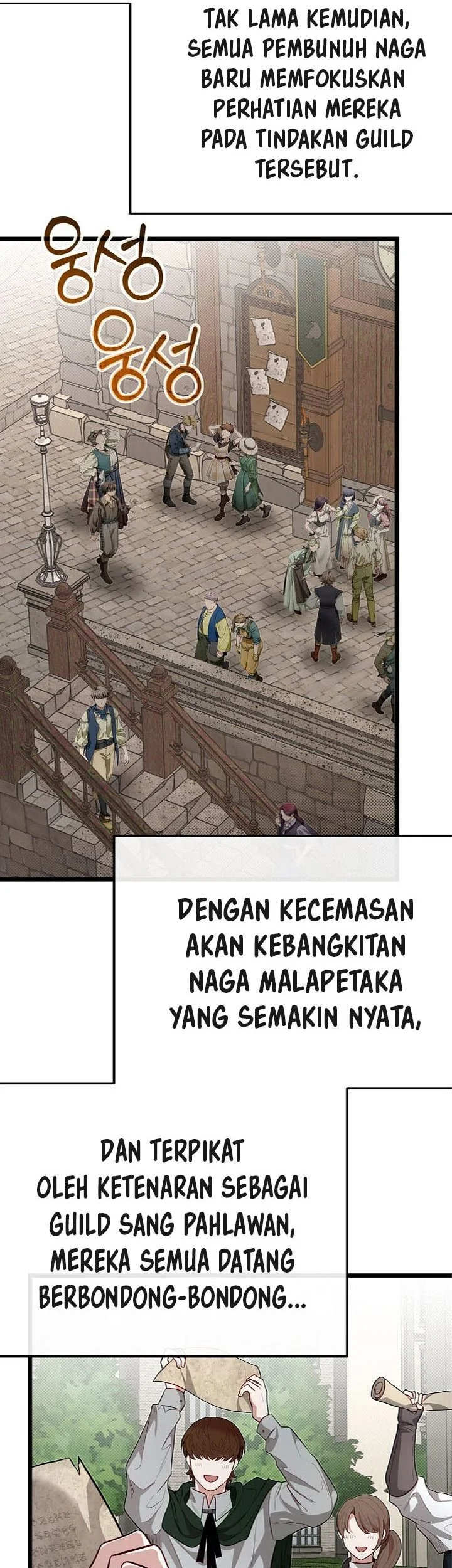 Chapter 117 - halaman 4