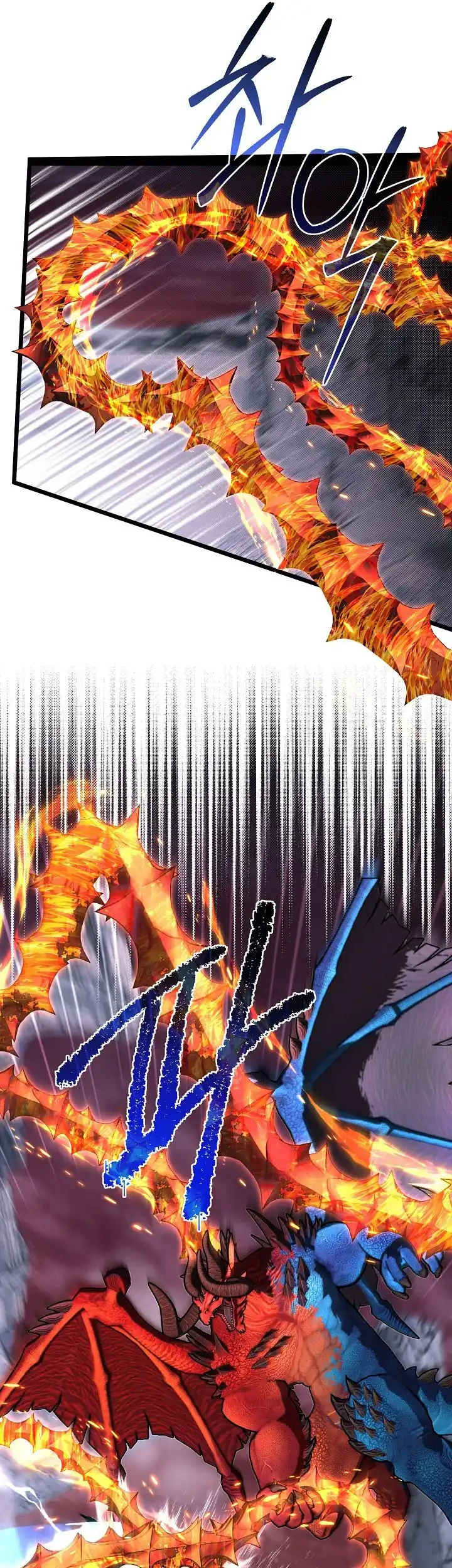 Chapter 123 - halaman 42