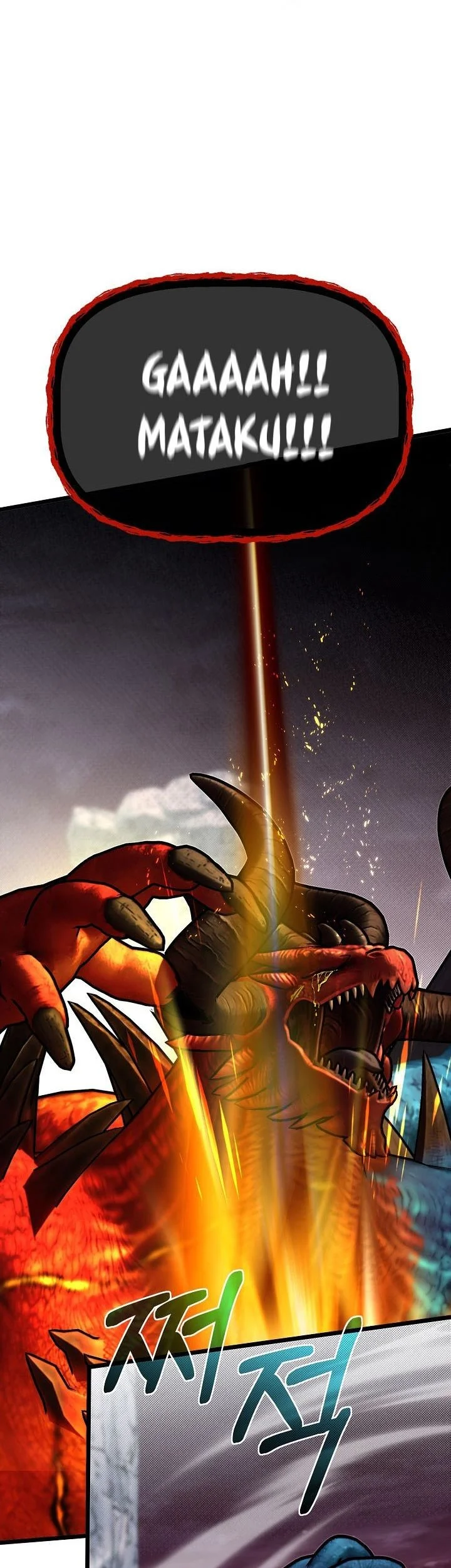 Chapter 124 - halaman 22
