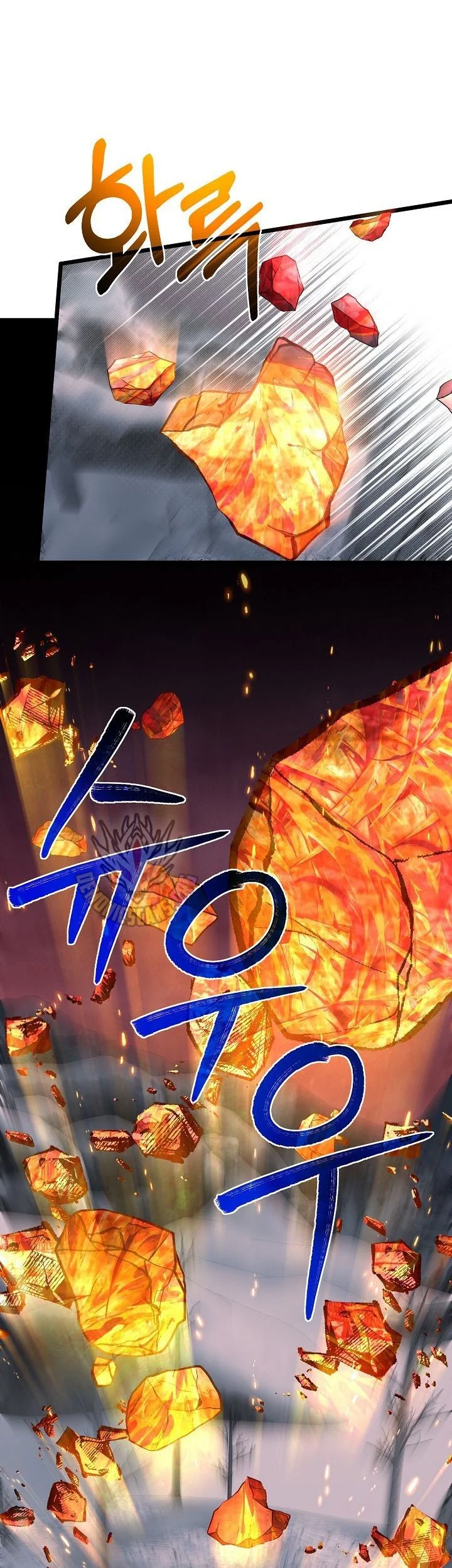 Chapter 124 - halaman 29
