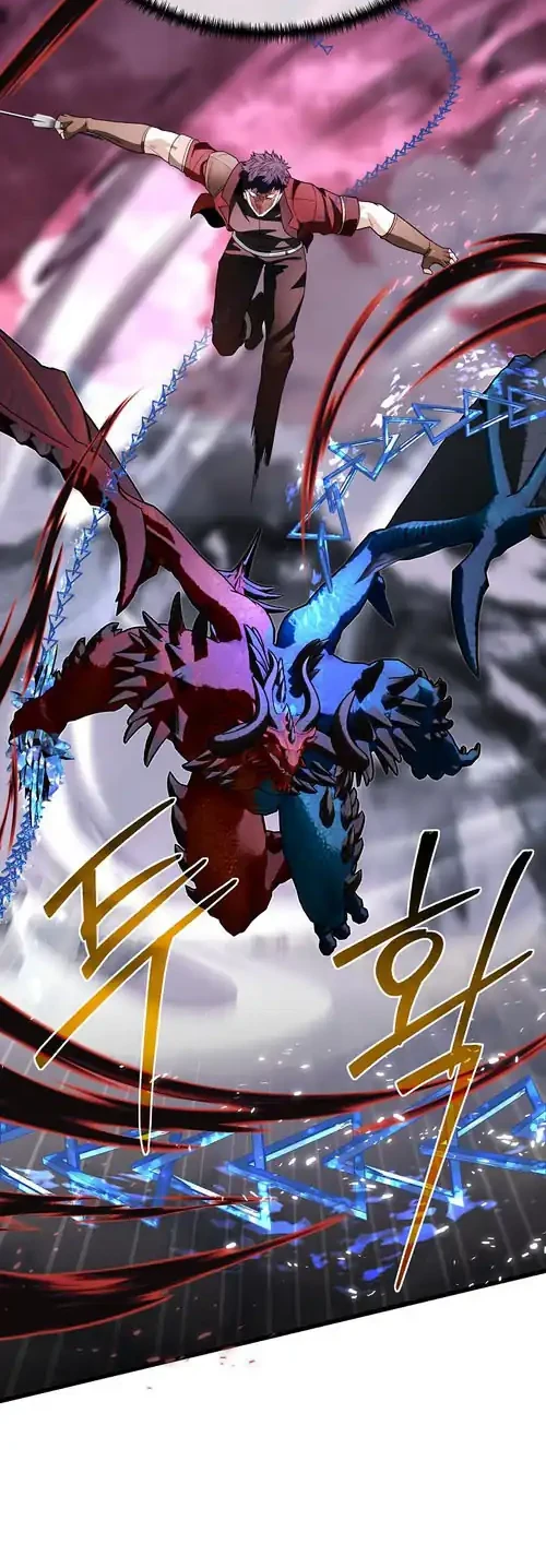 Chapter 125 - halaman 12
