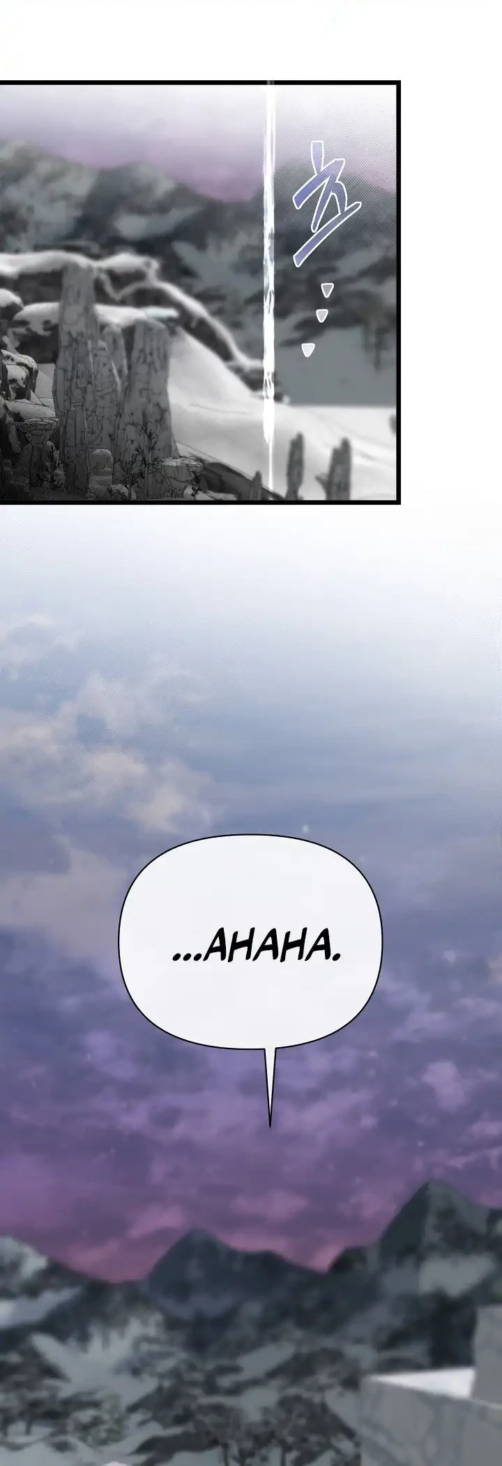 Chapter 126 - halaman 46