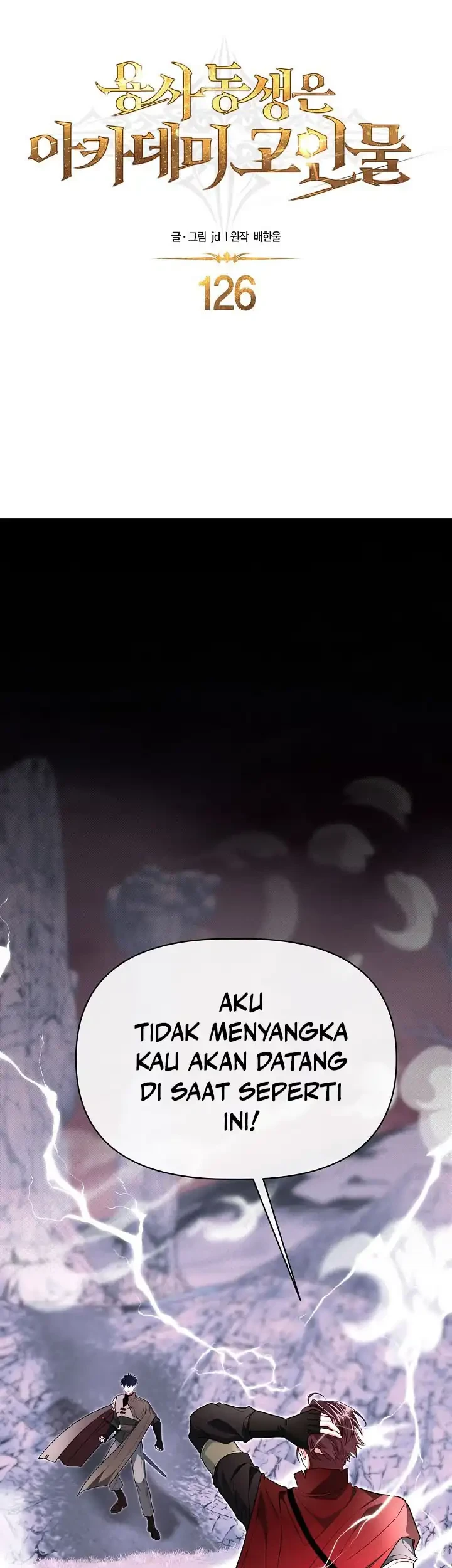 Chapter 126 - halaman 3