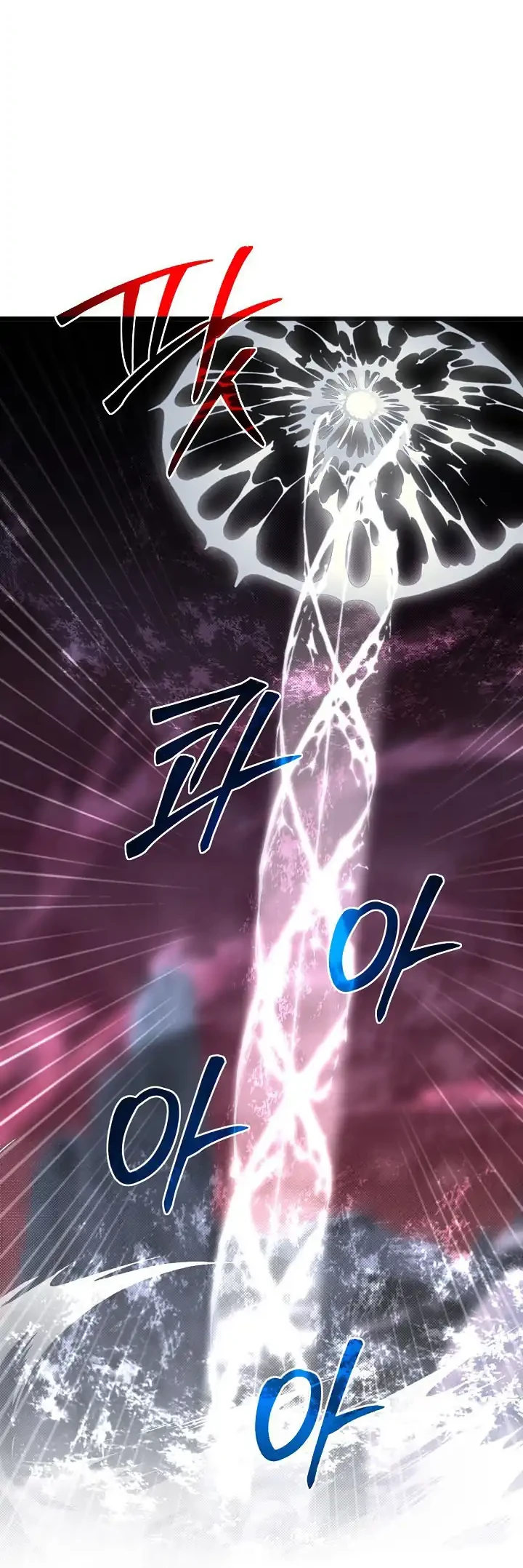 Chapter 126 - halaman 26