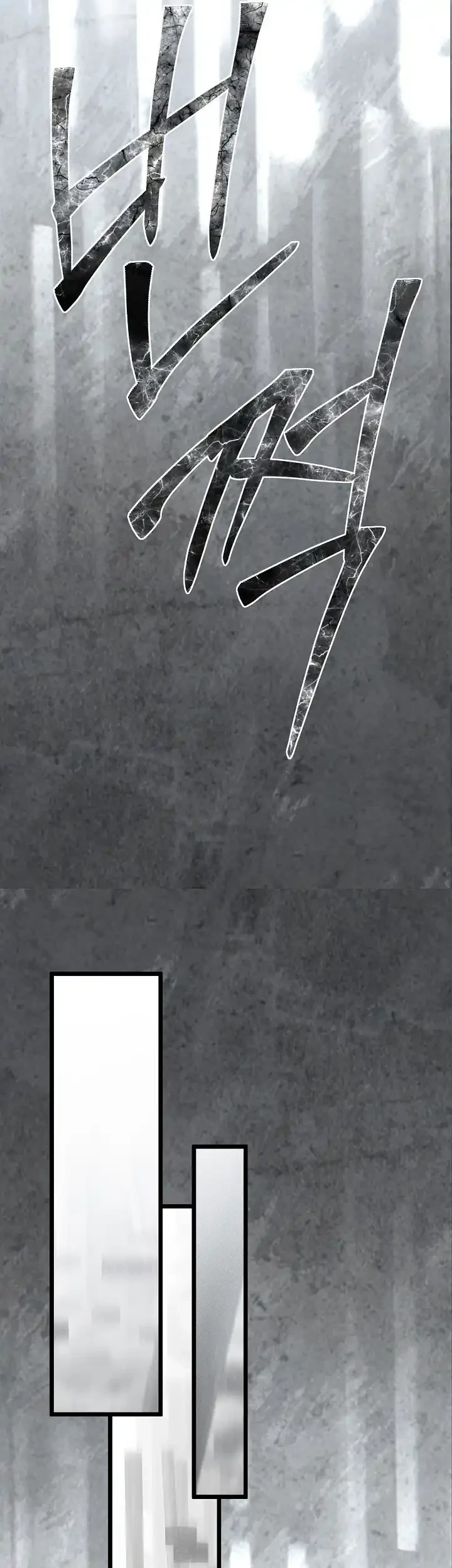 Chapter 128 - halaman 31