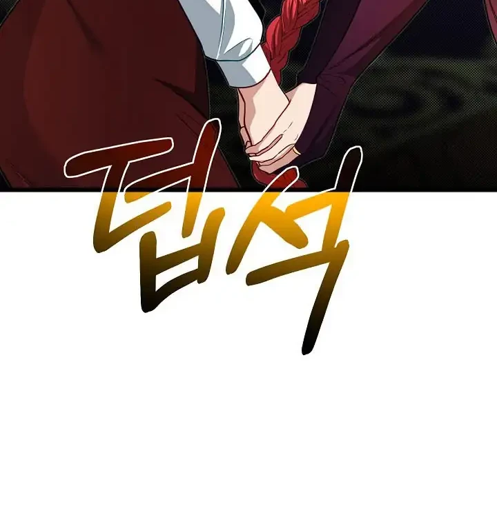 Chapter 130 - halaman 6