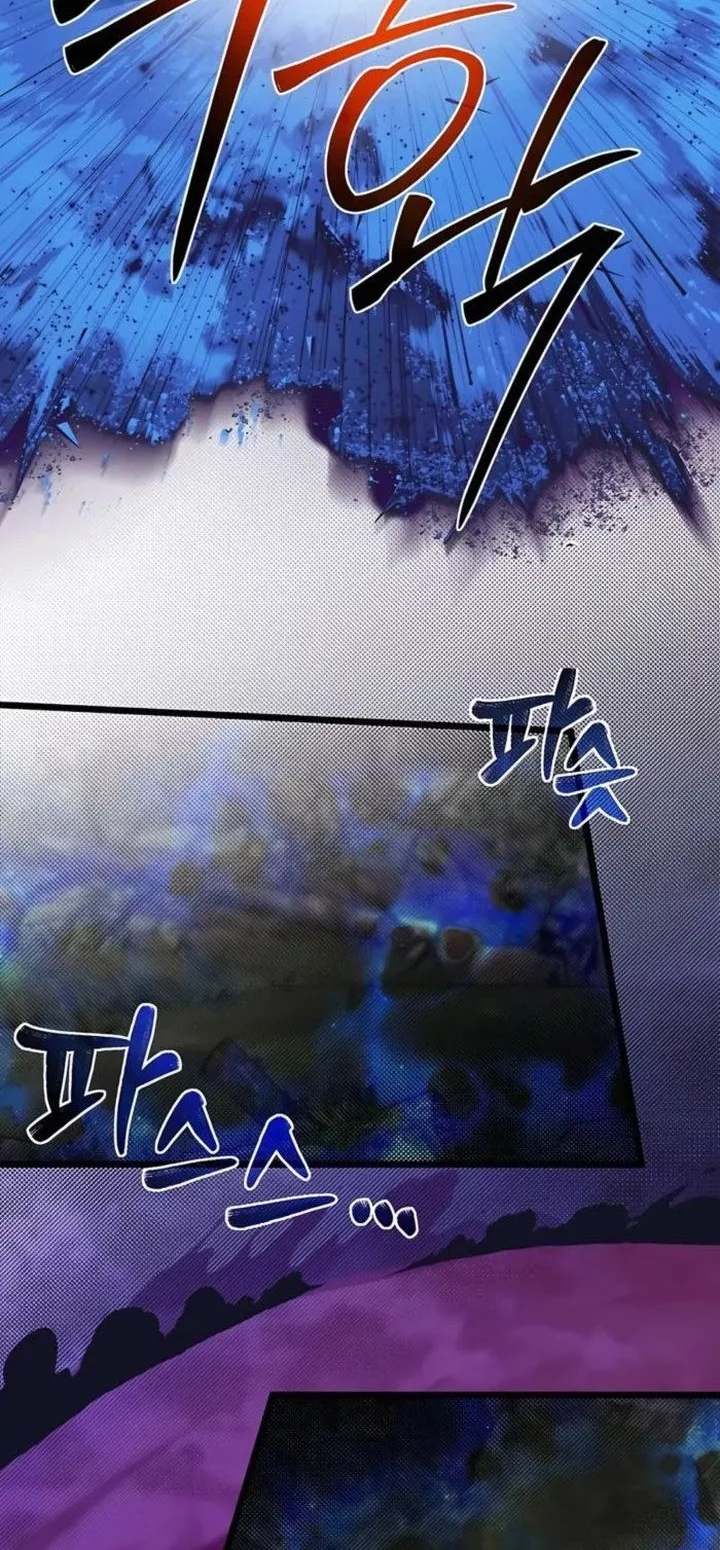 Chapter 92 - halaman 43