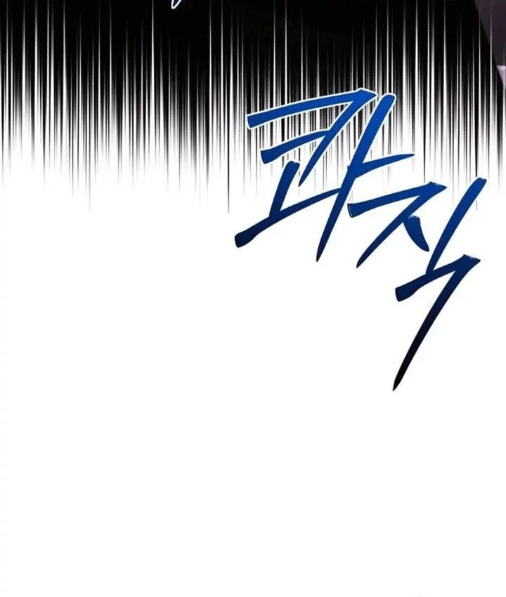 Chapter 92 - halaman 56