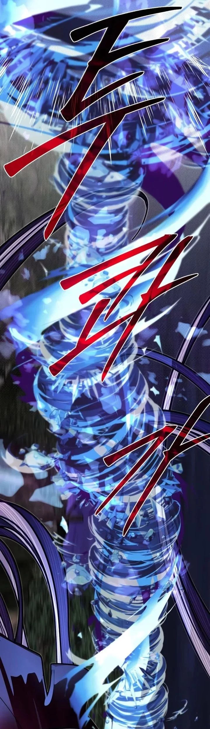 Chapter 92 - halaman 74