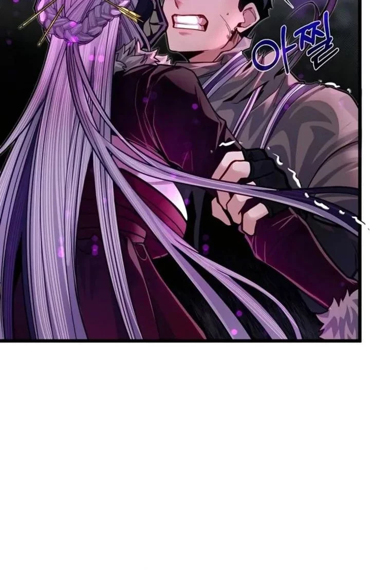 Chapter 93 - halaman 46