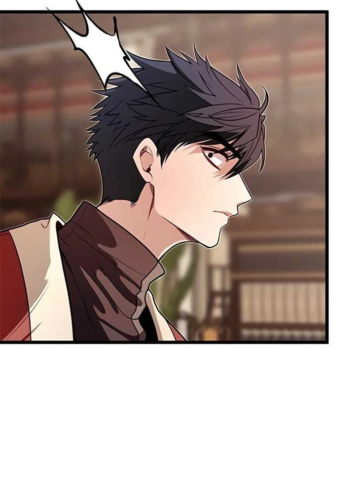 Chapter 96 - halaman 42