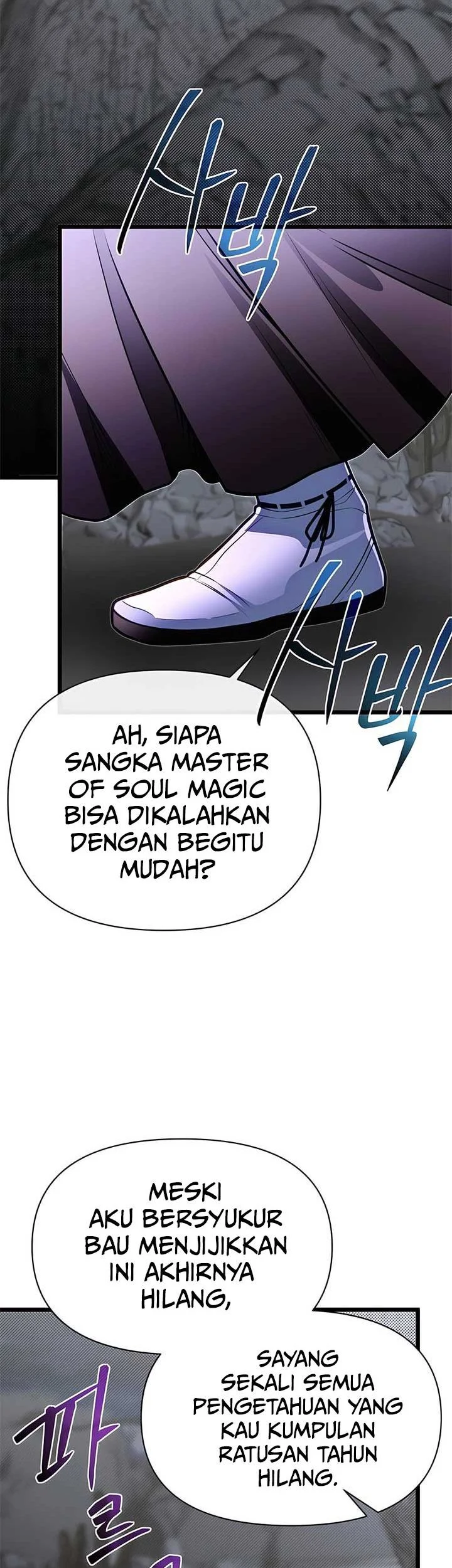 Chapter 96 - halaman 67