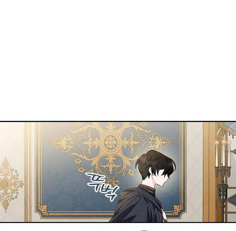 Chapter 1 - halaman 44