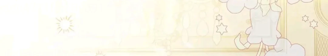 Chapter 69 - halaman 67