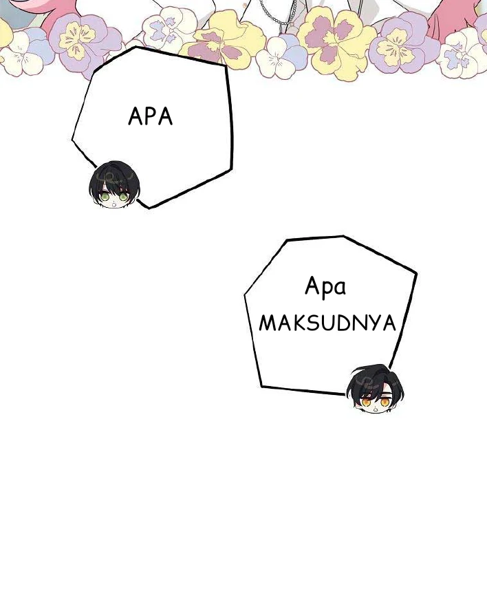 Chapter 81 - halaman 72
