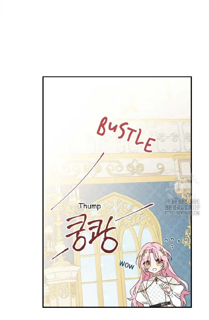Chapter 81 - halaman 78