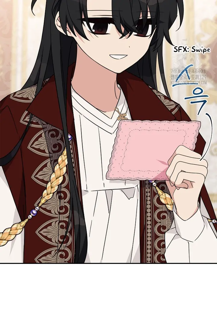 Chapter 82 - halaman 56