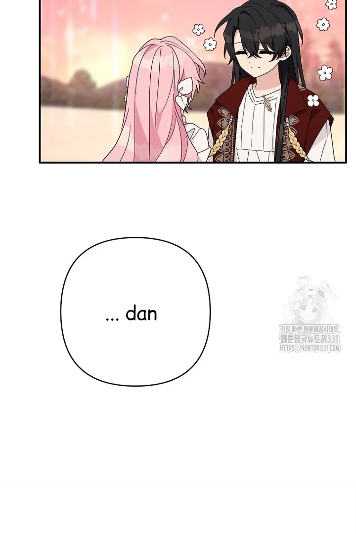 Chapter 83 - halaman 47