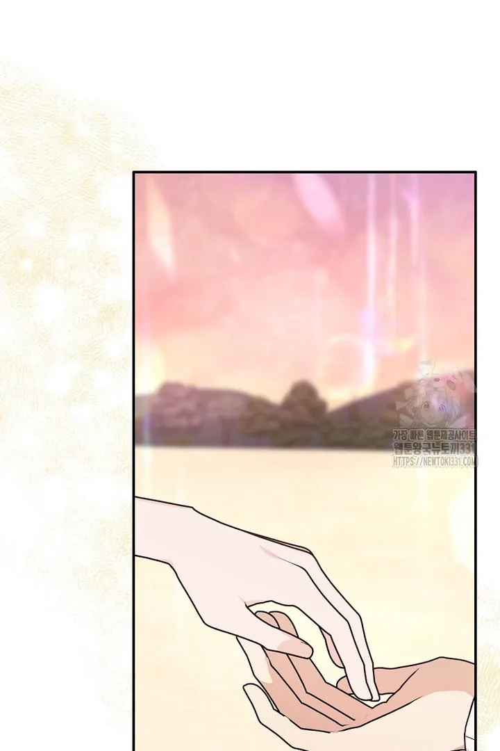 Chapter 83 - halaman 48