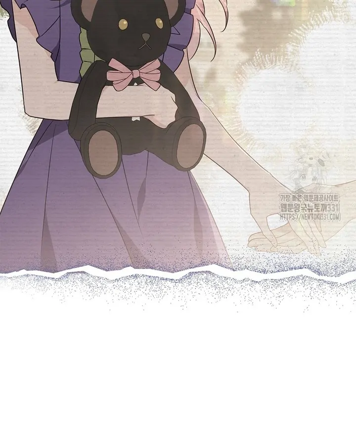 Chapter 83 - halaman 57