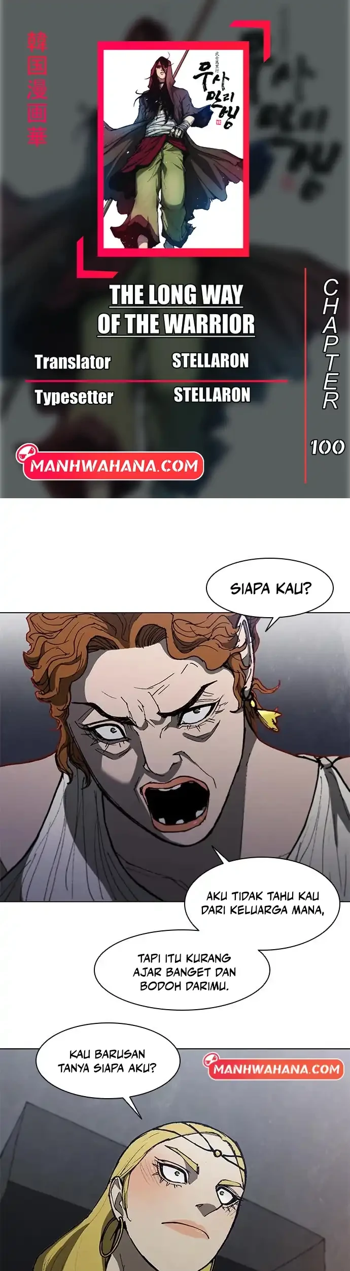 Chapter 100 - halaman 2