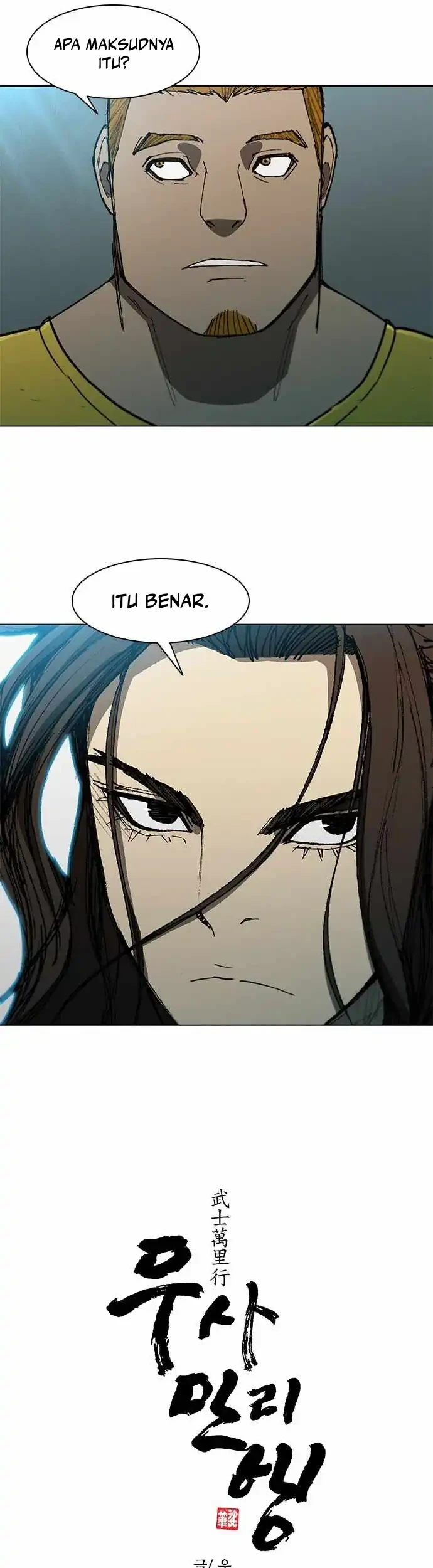 Chapter 101 - halaman 26