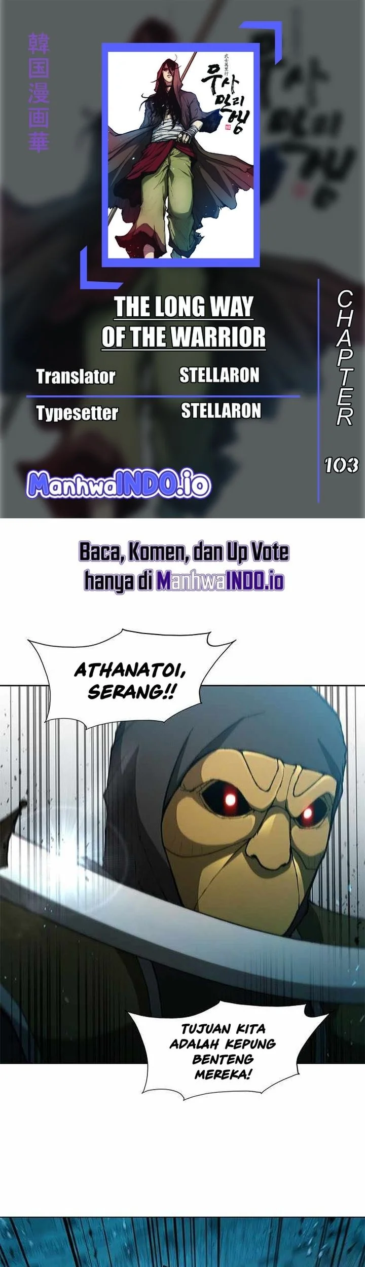 Chapter 103 - halaman 2
