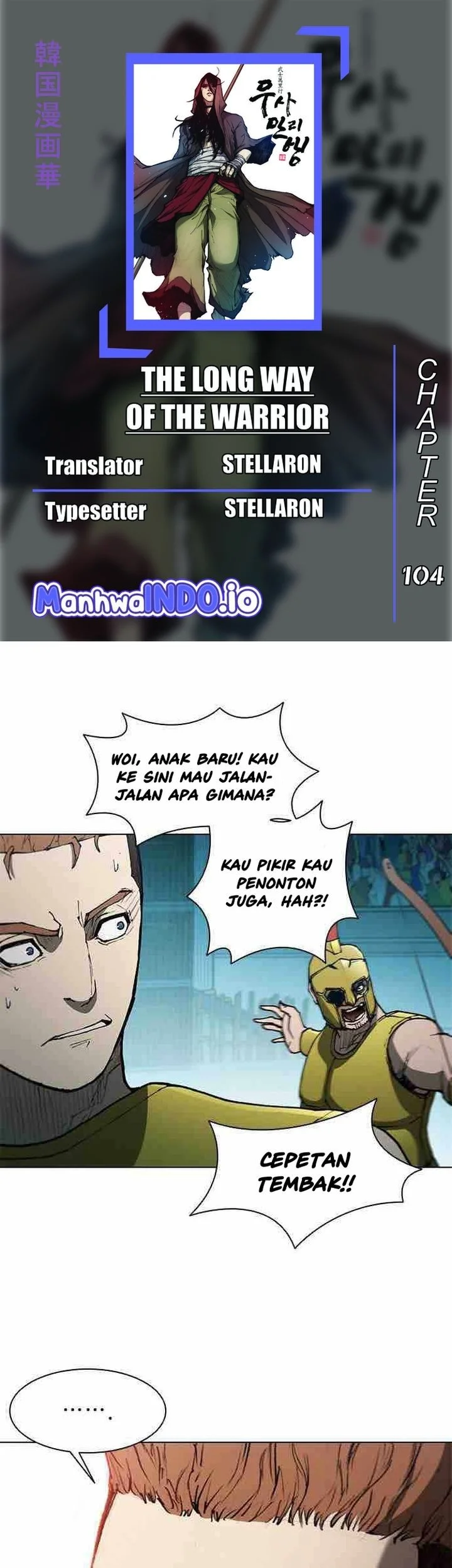 Chapter 104 - halaman 2