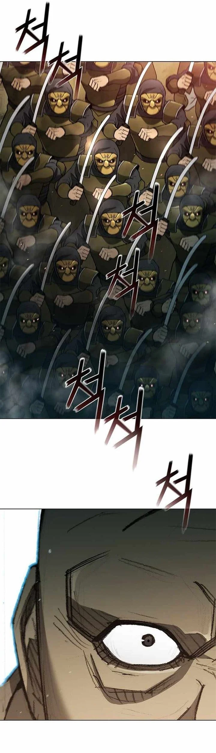 Chapter 104 - halaman 42