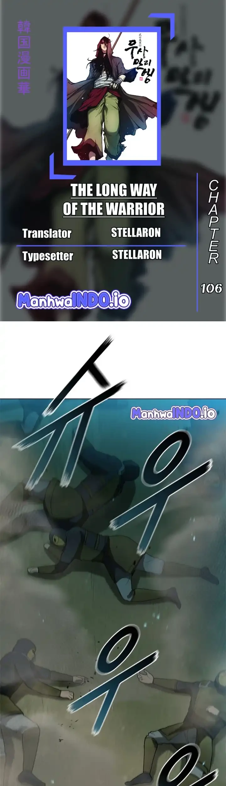 Chapter 106 - halaman 2