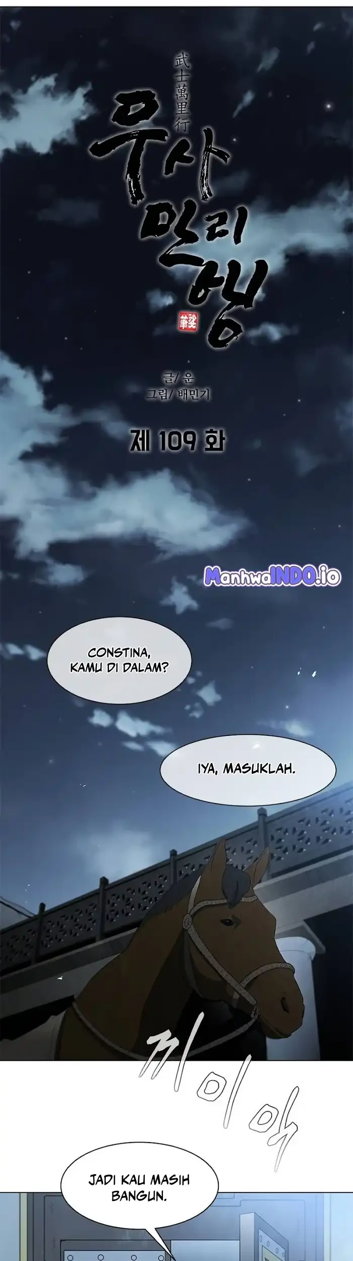 Chapter 109 - halaman 14