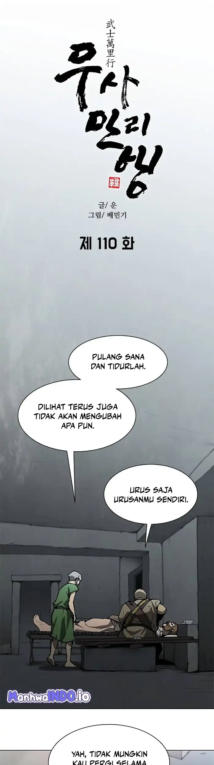 Chapter 110 - halaman 18