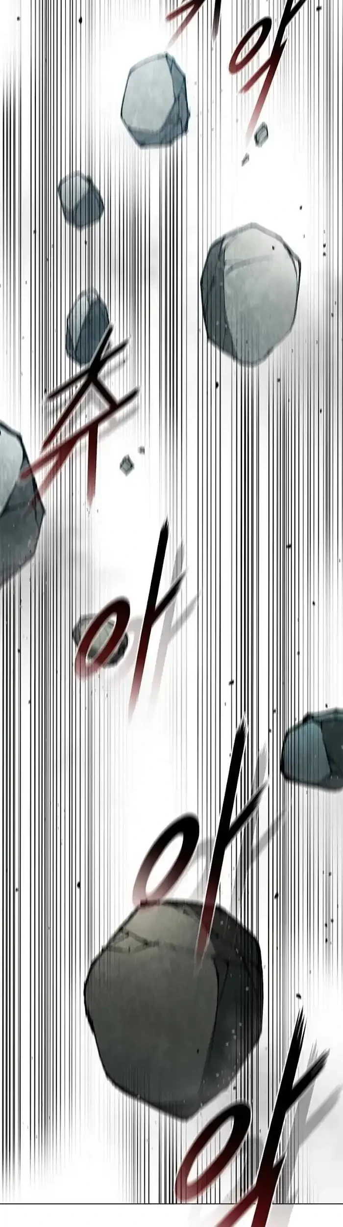 Chapter 118 - halaman 23