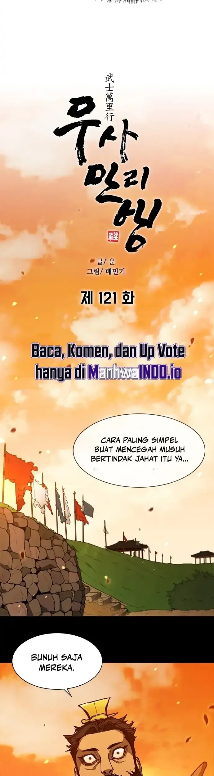 Chapter 121 - halaman 3