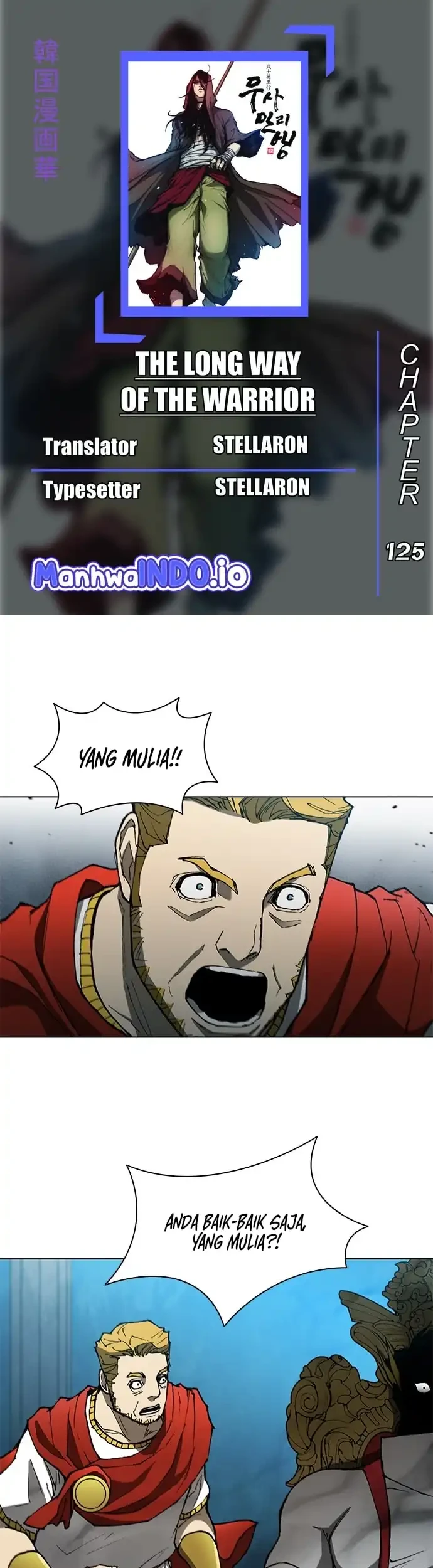 Chapter 125 - halaman 2