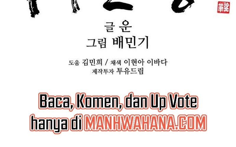 Chapter 30 - halaman 43