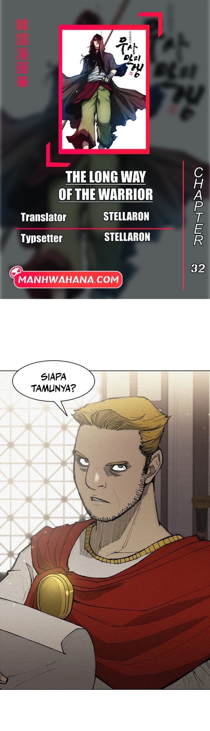 Chapter 32 - halaman 2
