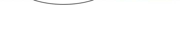 Chapter 33 - halaman 34