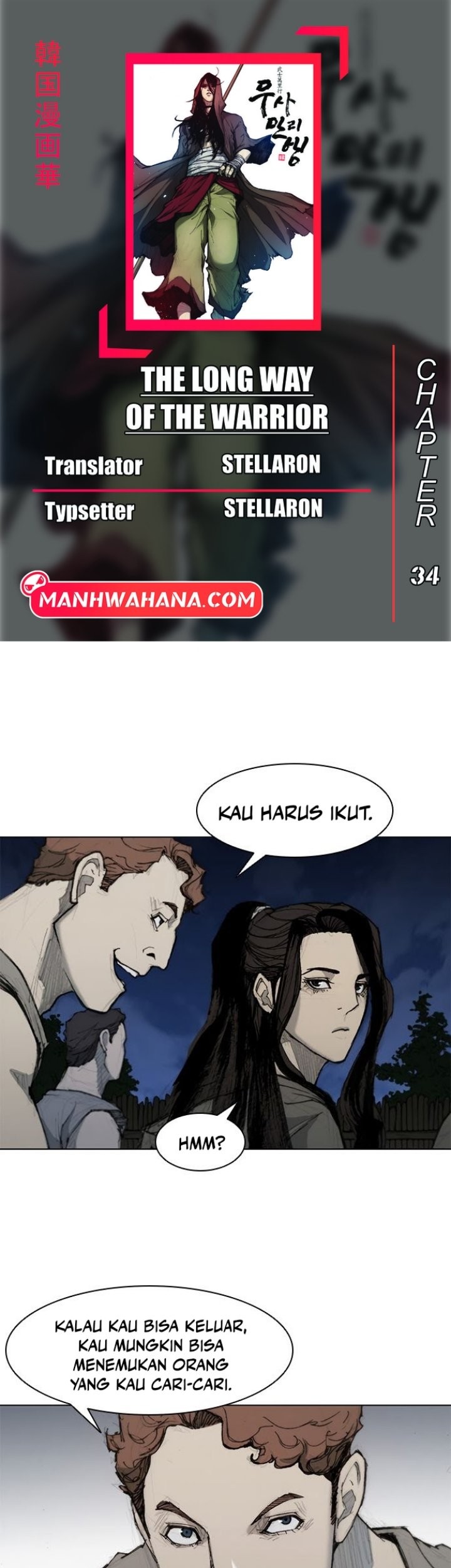 Chapter 34 - halaman 2