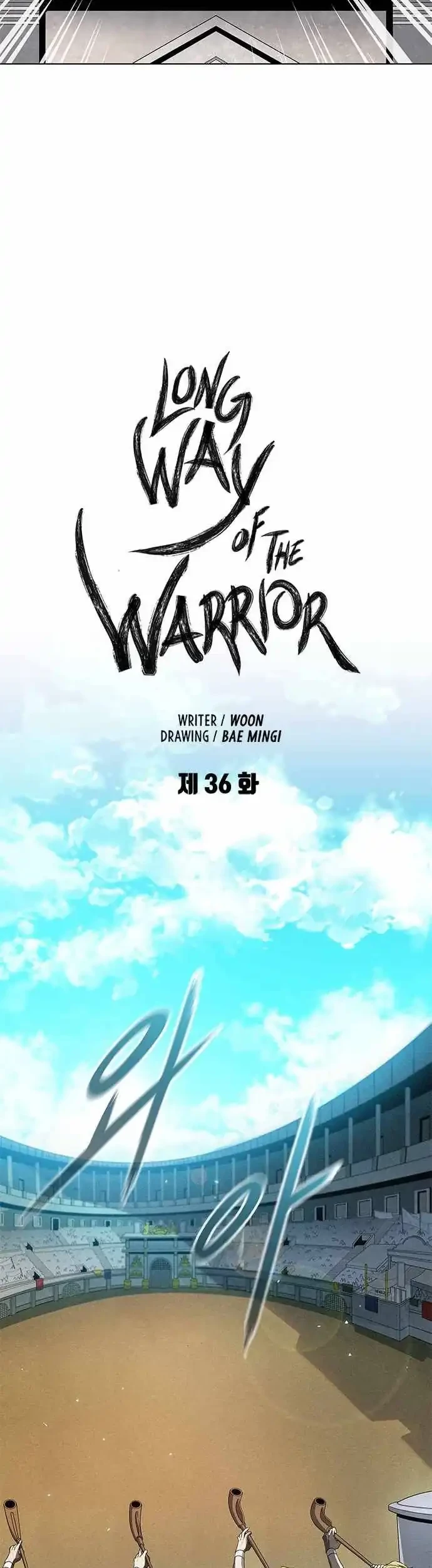 Chapter 36 - halaman 20