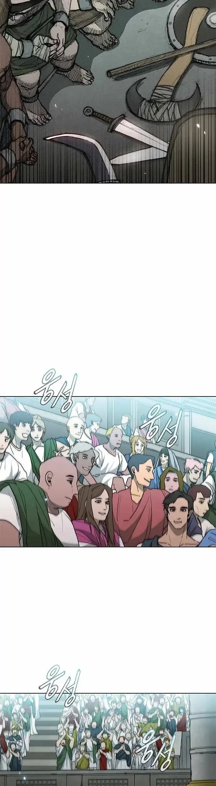 Chapter 36 - halaman 3